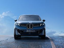 Neuer Hoffnungsträger mit Power: BMW iX3 feiert Weltpremiere – die Retro-Technik-Wunderwaffe