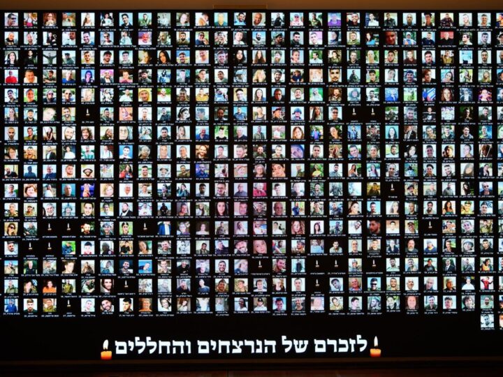 Reaktionen zum zweiten Jahrestag des Massakers in Israel
