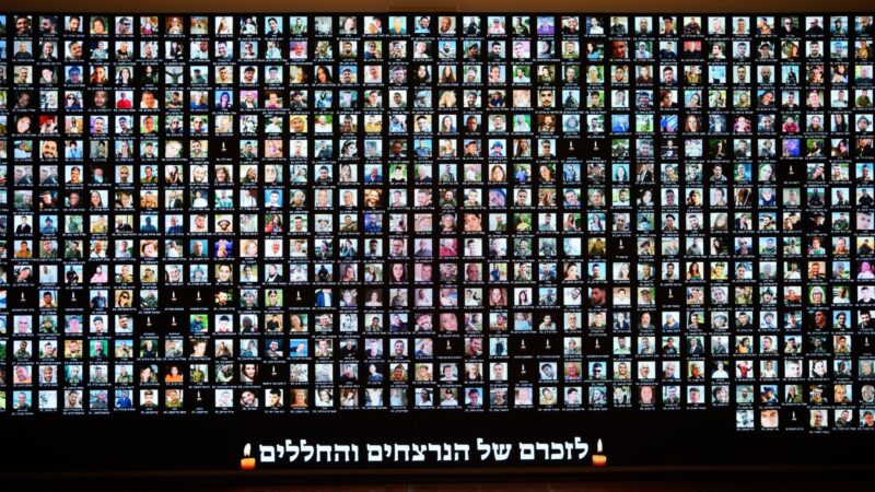Reaktionen zum zweiten Jahrestag des Massakers in Israel
