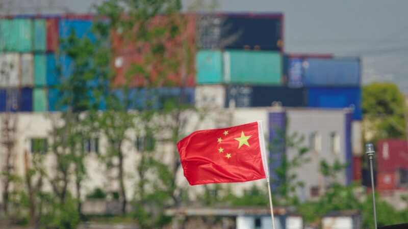 China droht den USA nach Zollankündigung mit Gegenmaßnahmen