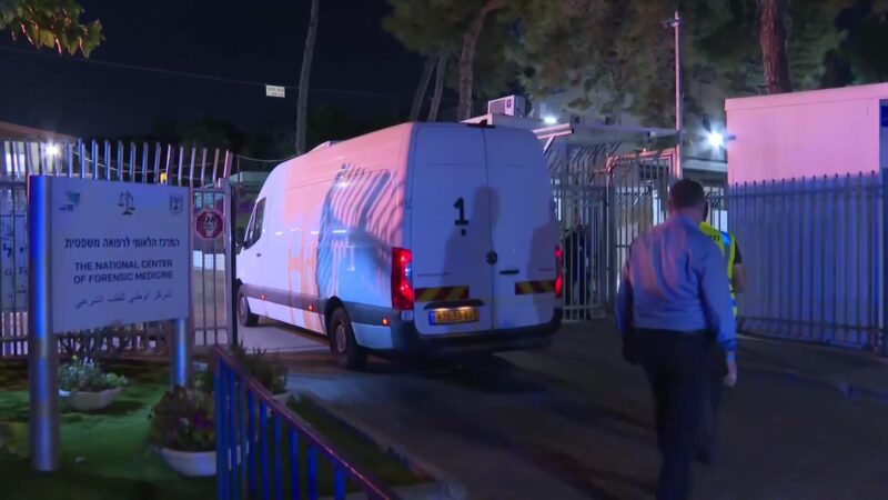 Terrororganisation Hamas übergibt weitere tote Geisel an Israel