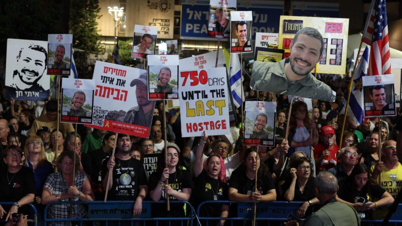 Zehntausende demonstrieren in Israel für Rückgabe der toten Geiseln