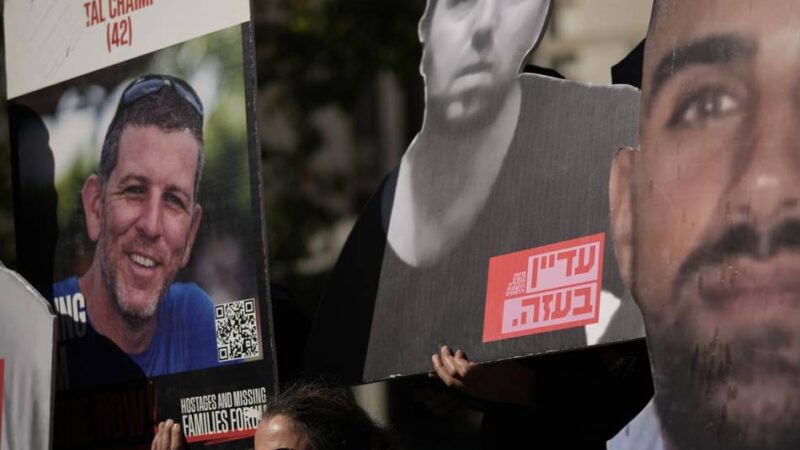 Wende im Nahostkonflikt: Das sind die 20 noch lebenden Geiseln