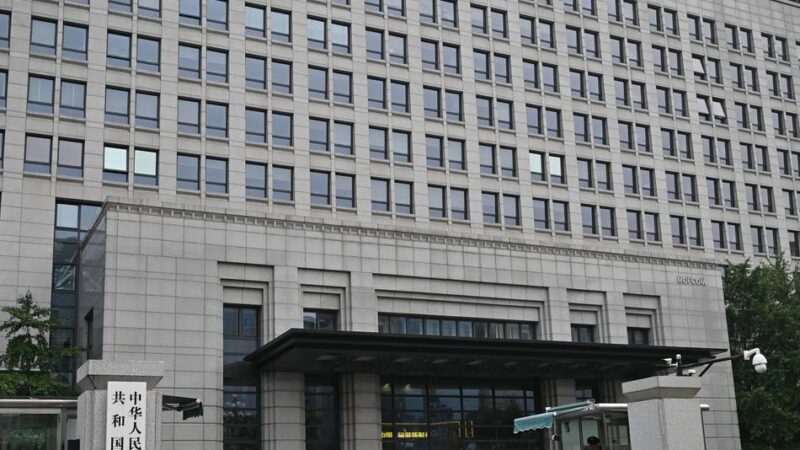 Handelsstreit: China will „Zollkrieg“ mit USA bis zum Ende kämpfen