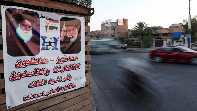 Parlamentswahl: Iraks fragile Machtverteilung auf dem Prüfstand