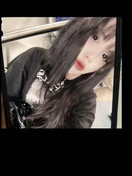 POL-WI: Nachtrag zur am 19.12.2025 um 21:51 Uhr veröffentlichten Vermisstenfahndung