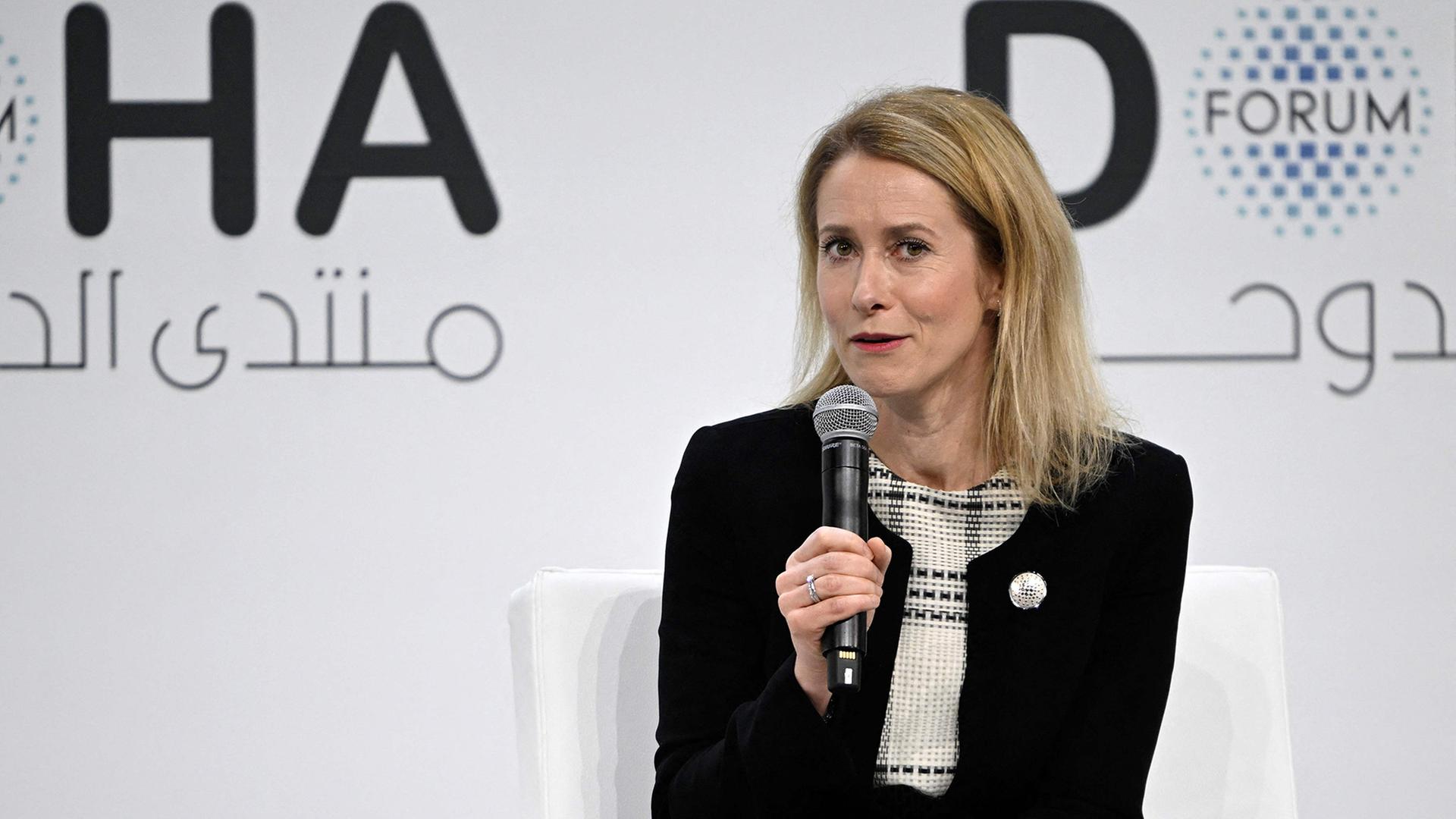 Kallas setzt trotz kritischer US-Strategie weiter auf Nähe